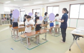 日課９月３